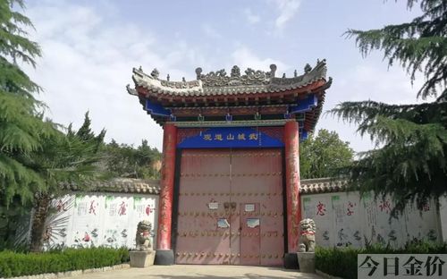 宝鸡市黄金回收应该去哪里-