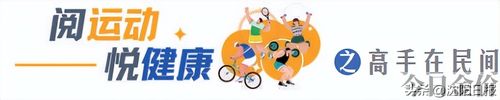 黄金100秒美女