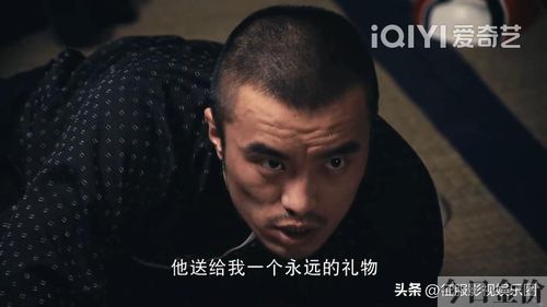 黄金大劫案女主角