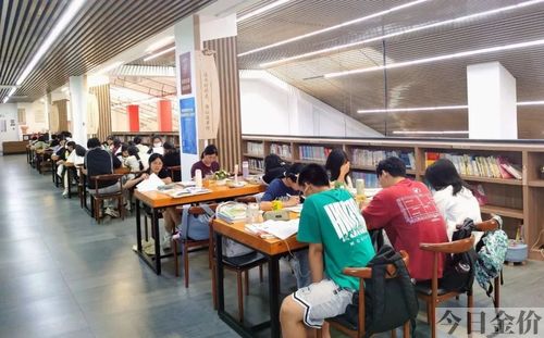 广州黄金海岸水上乐园门票