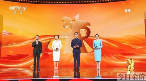发光的并不都是金子