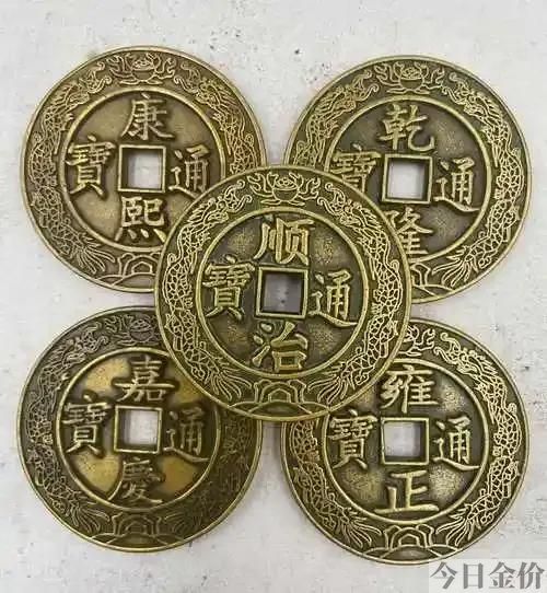 黄金单位换算