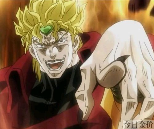 jojo黄金箭