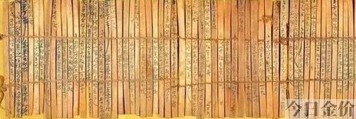 大树矛和黄金戟哪个好用