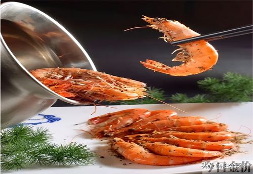 黄金蝴蝶虾