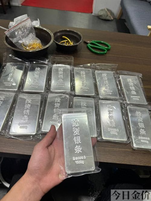 宝山附近黄金回收店