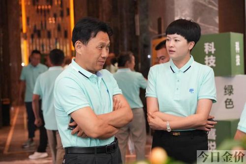 美丰黄金3十肥料价格