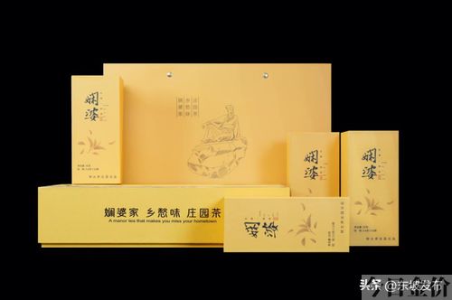 黄金茶价格表