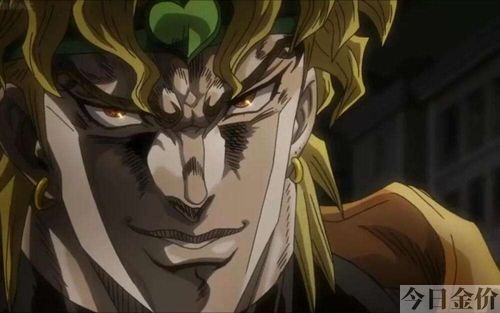 jojo黄金箭
