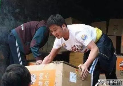 黄金对练白羊