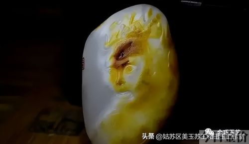 黄金锁子甲