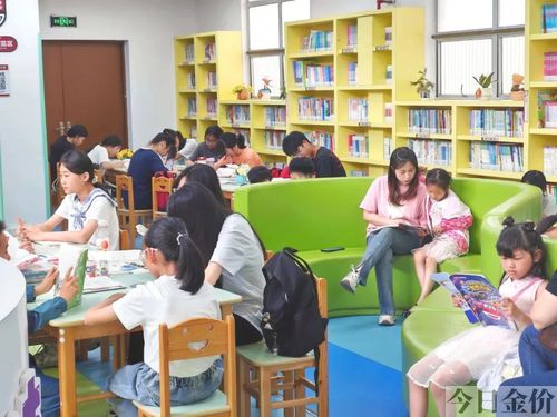 广州黄金海岸水上乐园门票