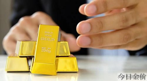银行保险柜可以存放黄金吗