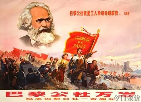 黄金神威第二季