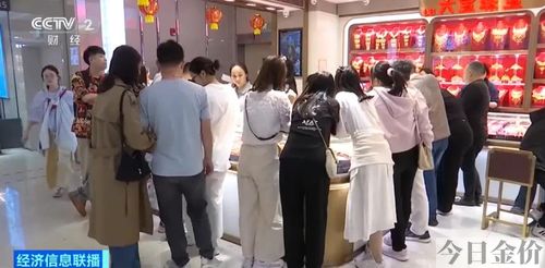 100克黄金回收价多少钱