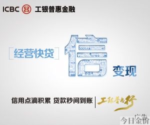 黄金时价多少钱一克今日价格