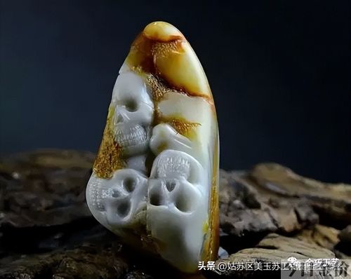 黄金锁子甲