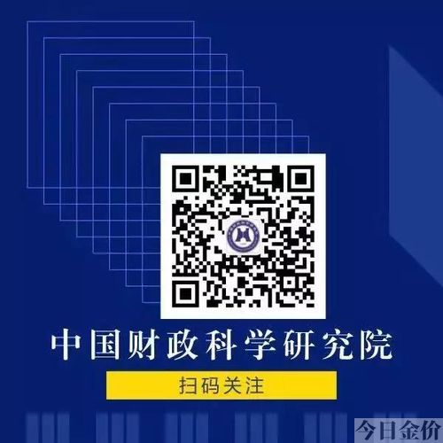 谁在黄金海岸