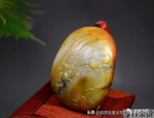 黄金锁子甲