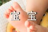 写给宝宝祝福的唯美句子大全