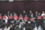 表彰大会新闻稿15篇