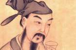 杜牧《山行》教案