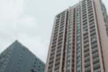 房地产实习自我鉴定集锦