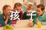 梁实秋散文之孩子