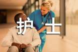 急诊科护士心得体会范本参考