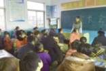 家长会上教师对家长自我介绍（精选10篇）