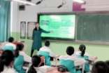 小学计算机教学总结13篇
