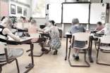 《将进酒》教学设计