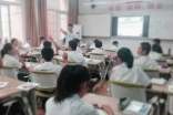 《湖心亭看雪》教学反思（精选20篇）