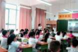 信息技术解决教学问题研修总结（通用20篇）