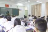 【精选】学期教学总结3篇
