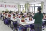 湖心亭看雪教学设计15篇（热）