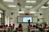 饮湖上初晴后雨教学设计（通用19篇）