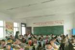 关于中班教学工作总结