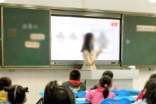二年级教学个人工作总结范文