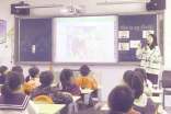 《小石潭记》的教学设计