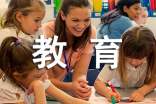 参加劳动教育活动心得体会(通用12篇)