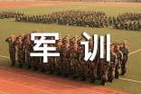 军训手抄报简笔画