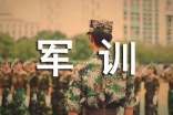 小学军训手抄报内容