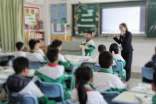 高中生开学黑板报内容