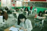 初中学校期中考试总结与反思（精选11篇）