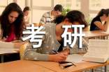 考研复试个人英语自我介绍模板
