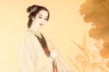 一剪梅 李清照原文