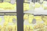 面包店创业项目策划书