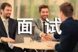 口腔护士应聘面试自我介绍