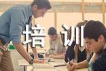 基层安全员现场培训心得